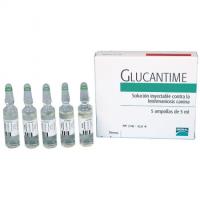 Глюкантим Glucantime 5 ампул 5 мл
