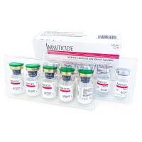 Иммитицид / Immiticide (меларсомин), 50 мг +10 мл