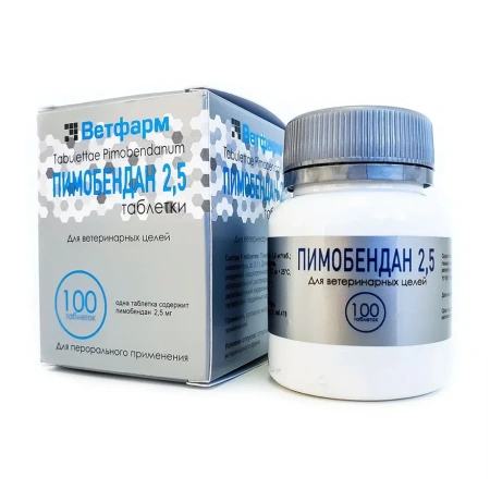 Пимобендан таблетки 2.5 мг 100 таблеток