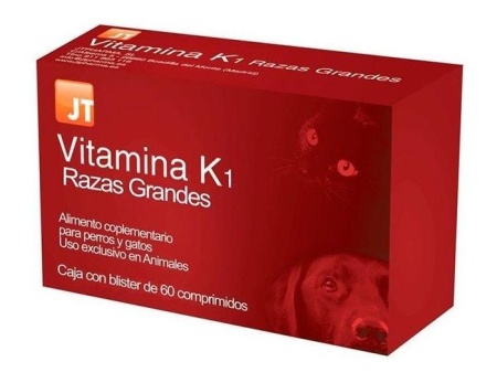 Витамин К1 (Конакион) 200 мг 60 таблеток